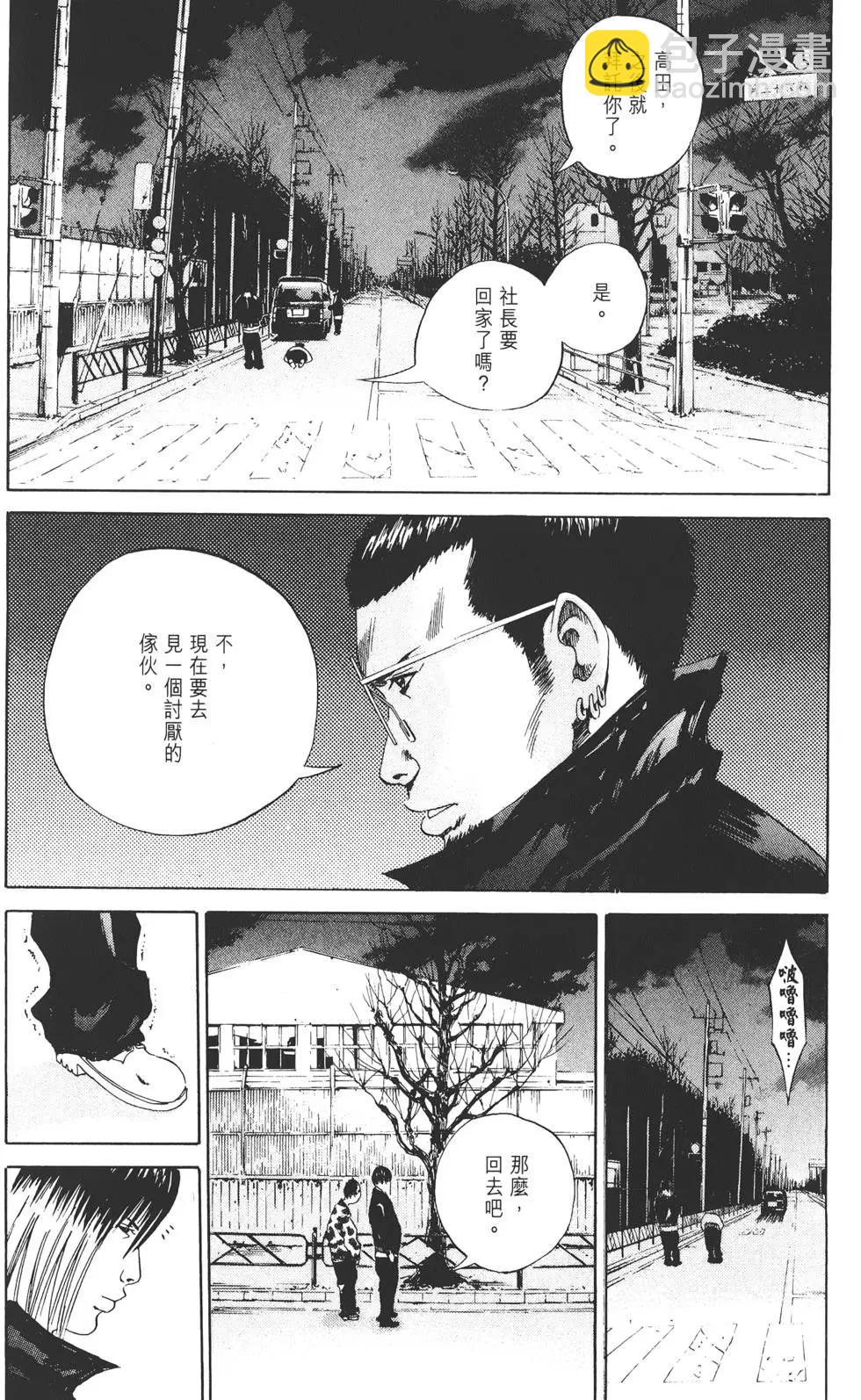 第02卷148