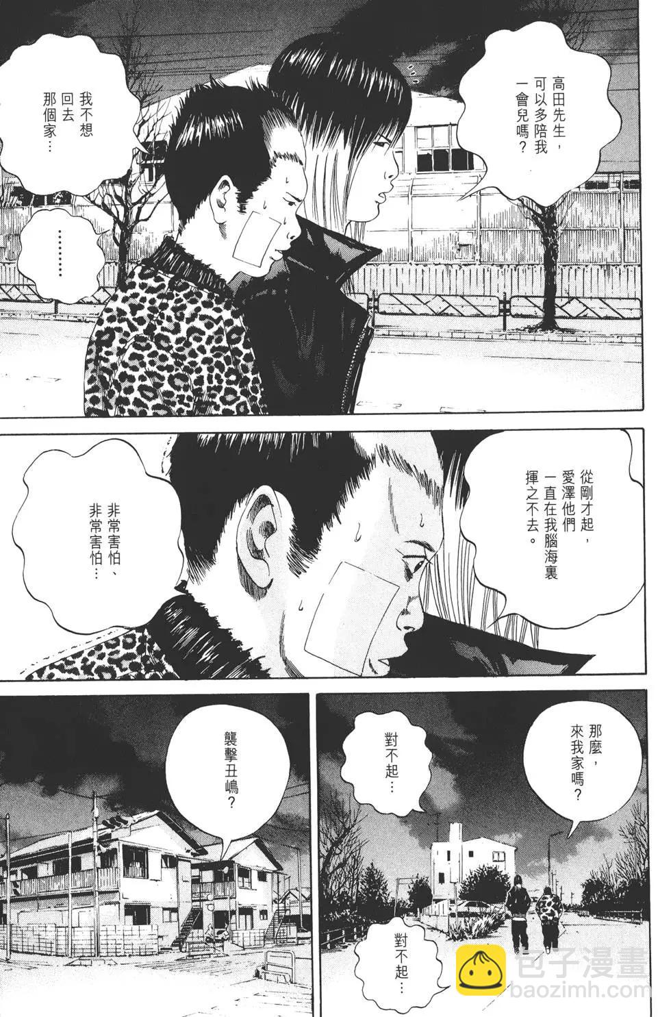 第02卷149