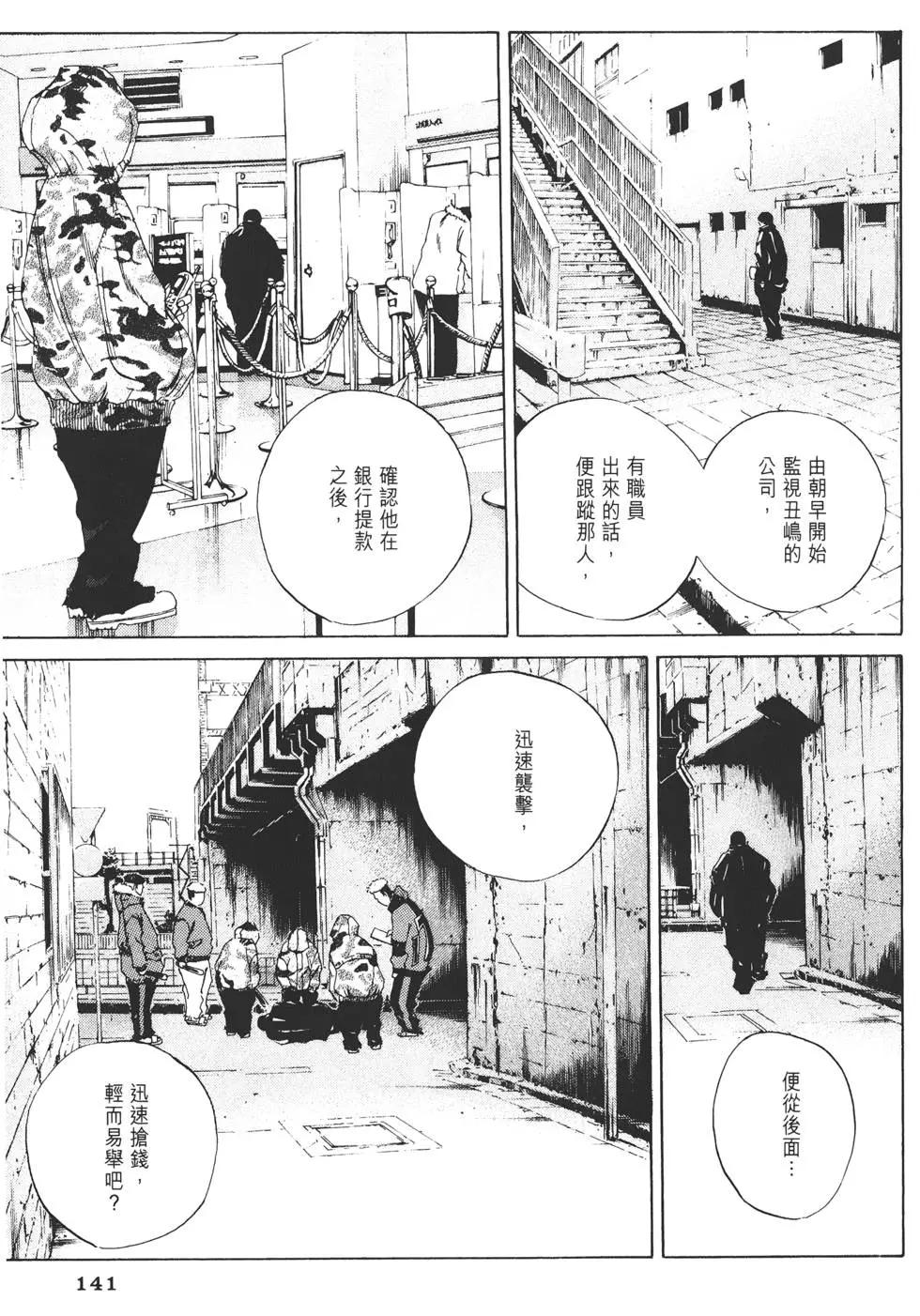 第02卷151