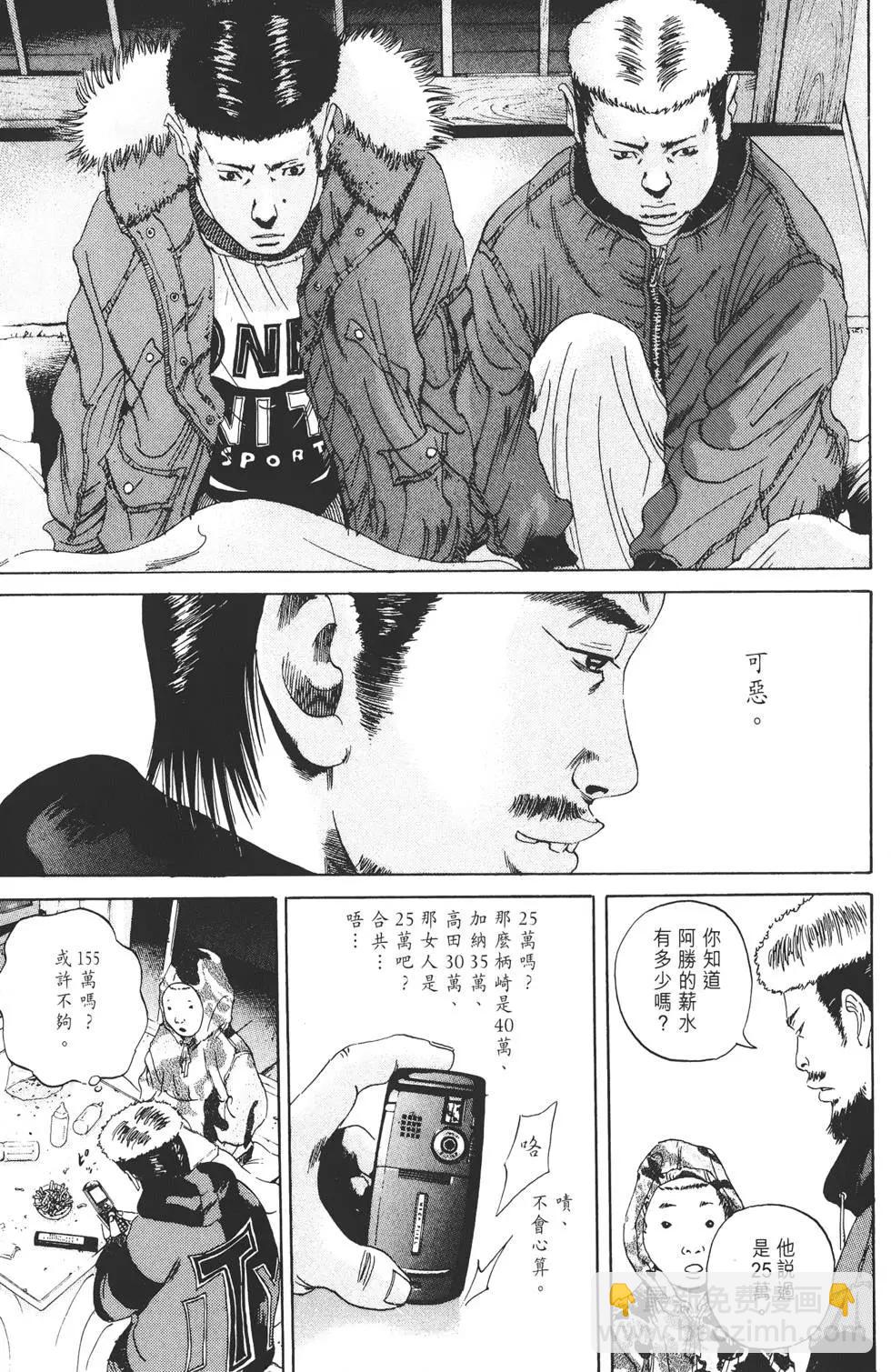 第02卷159