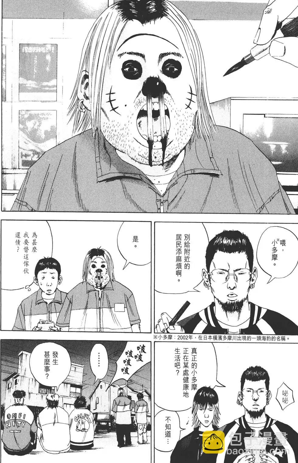 第02卷16