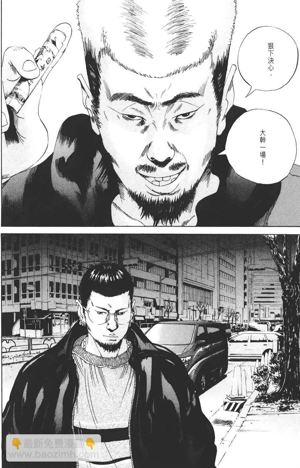 第02卷162