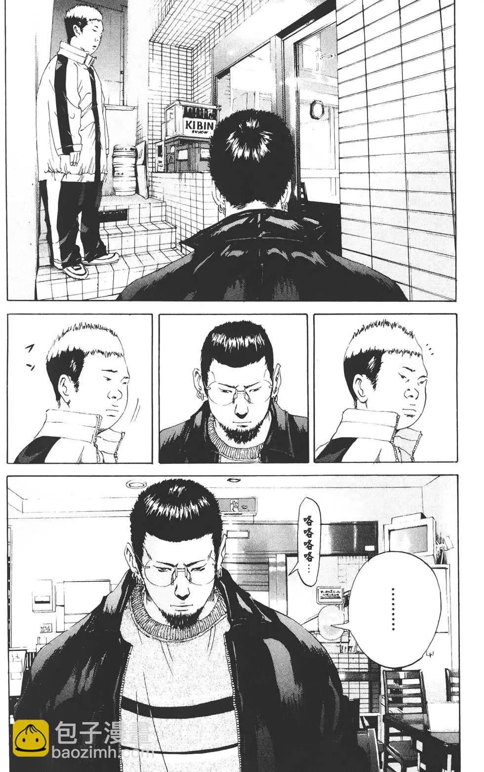 第02卷164