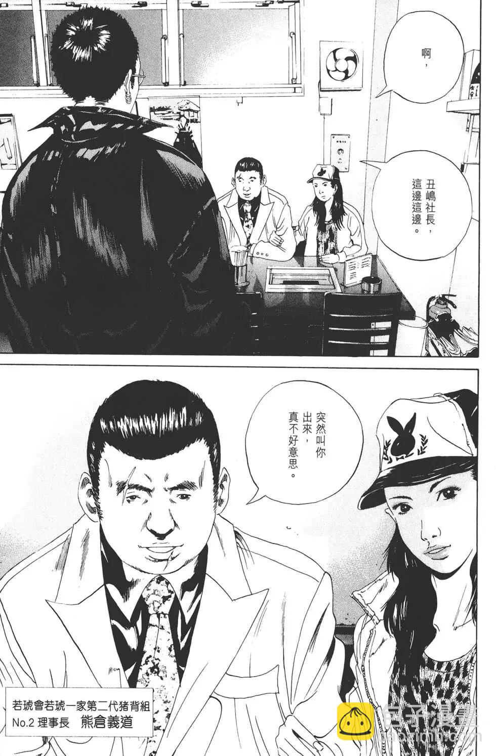 第02卷165