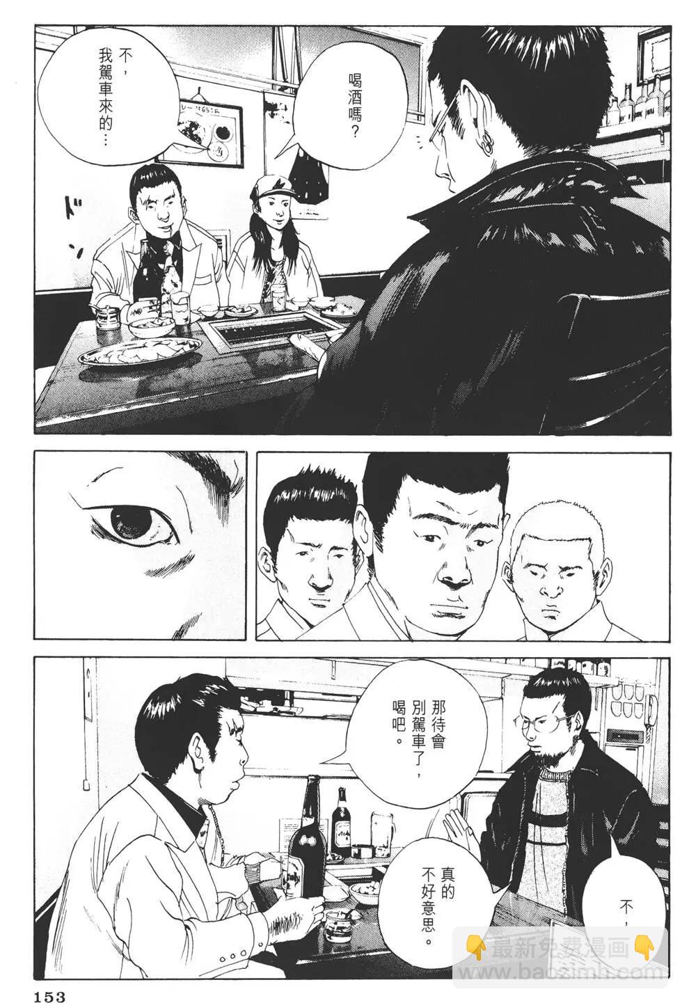 第02卷167