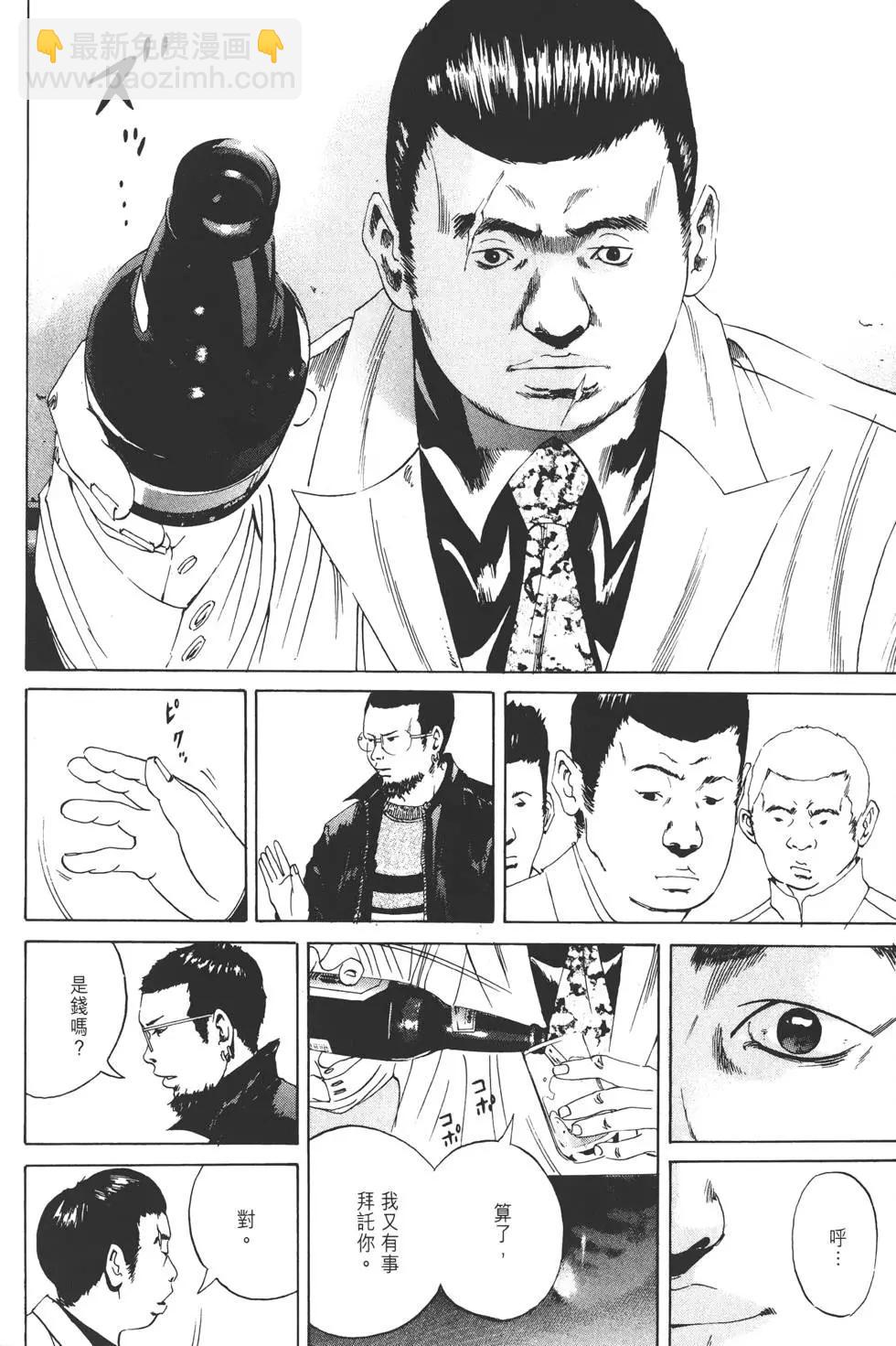 第02卷168