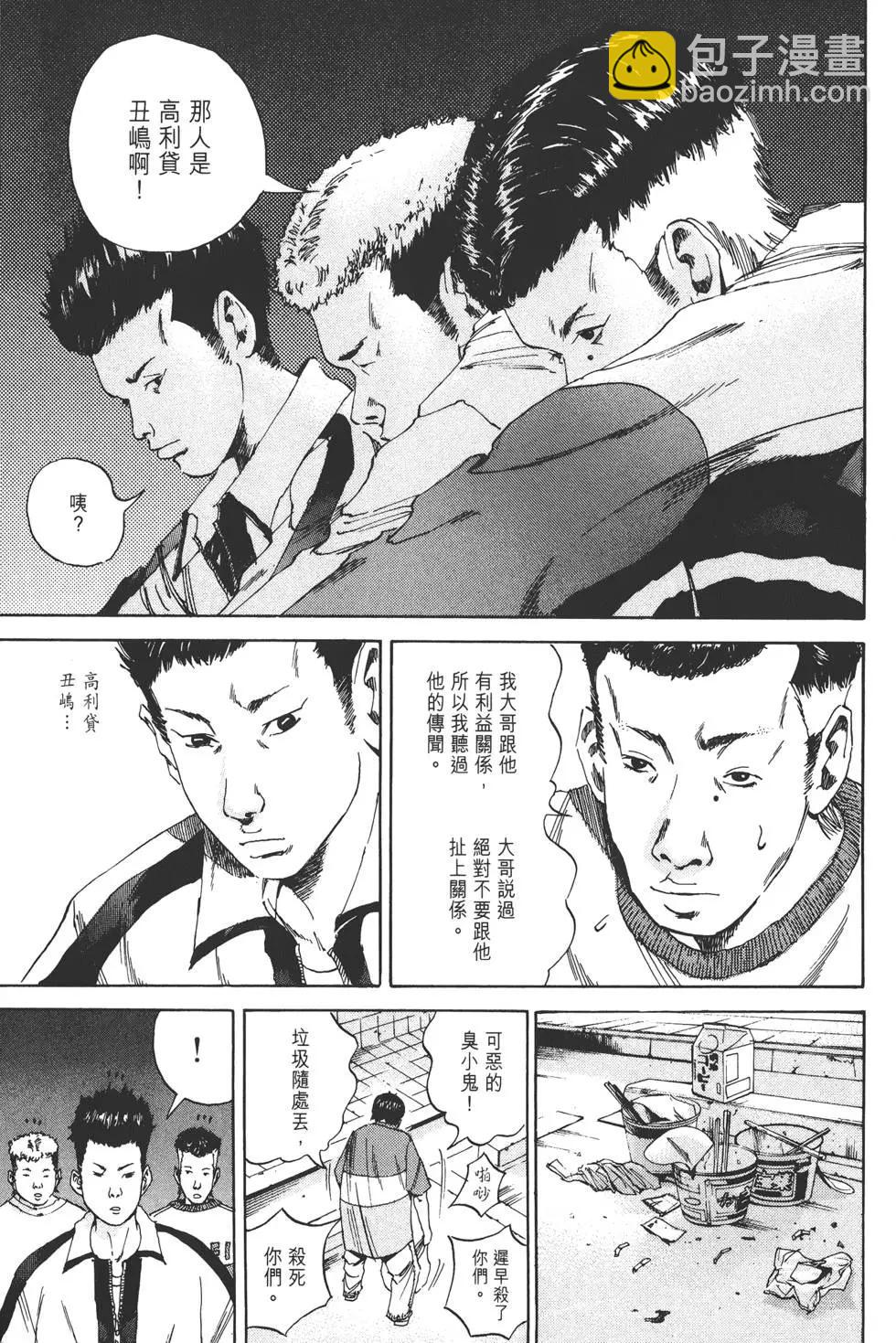 第02卷17