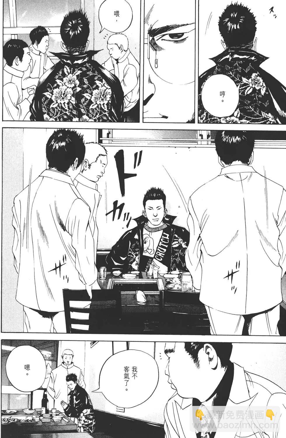 第02卷174