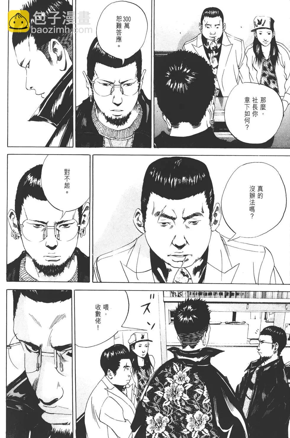 第02卷176