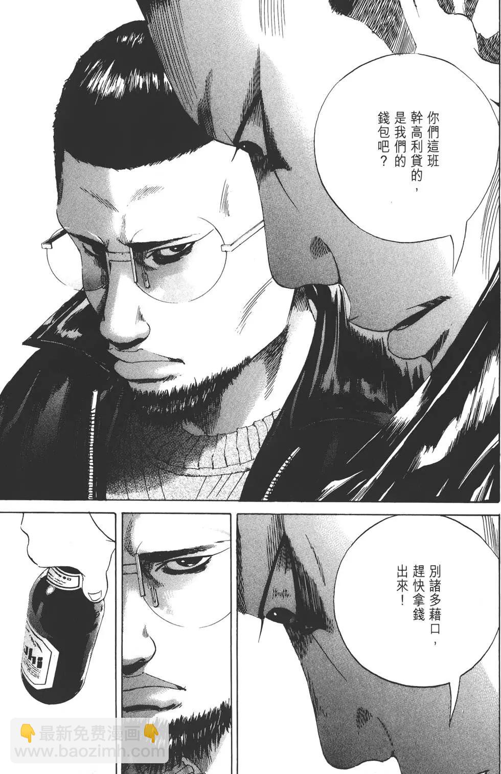第02卷177