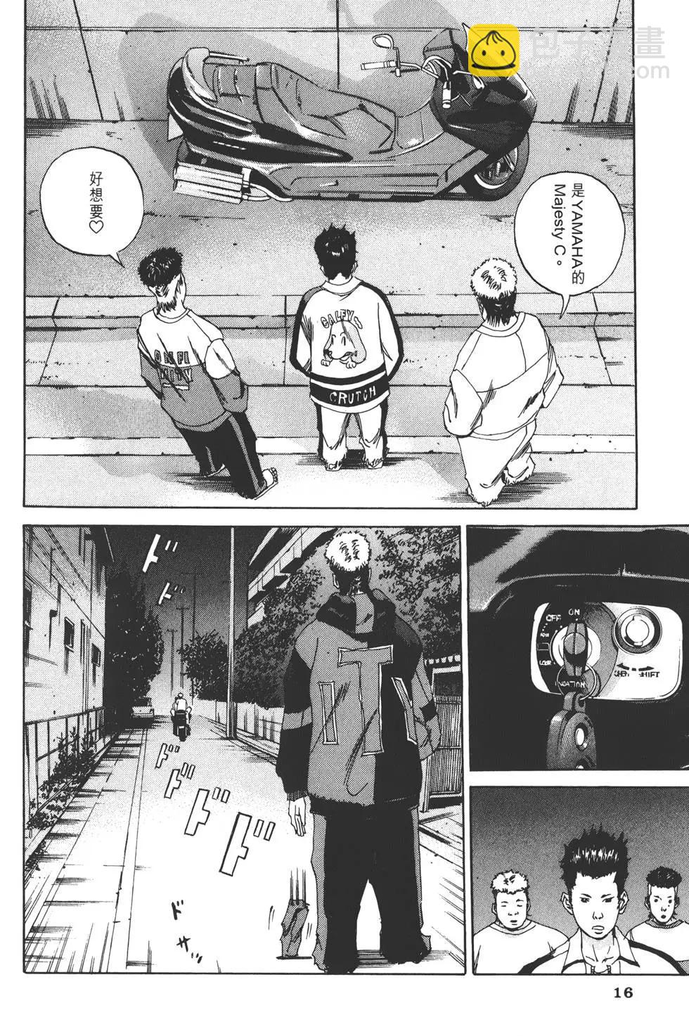 第02卷18