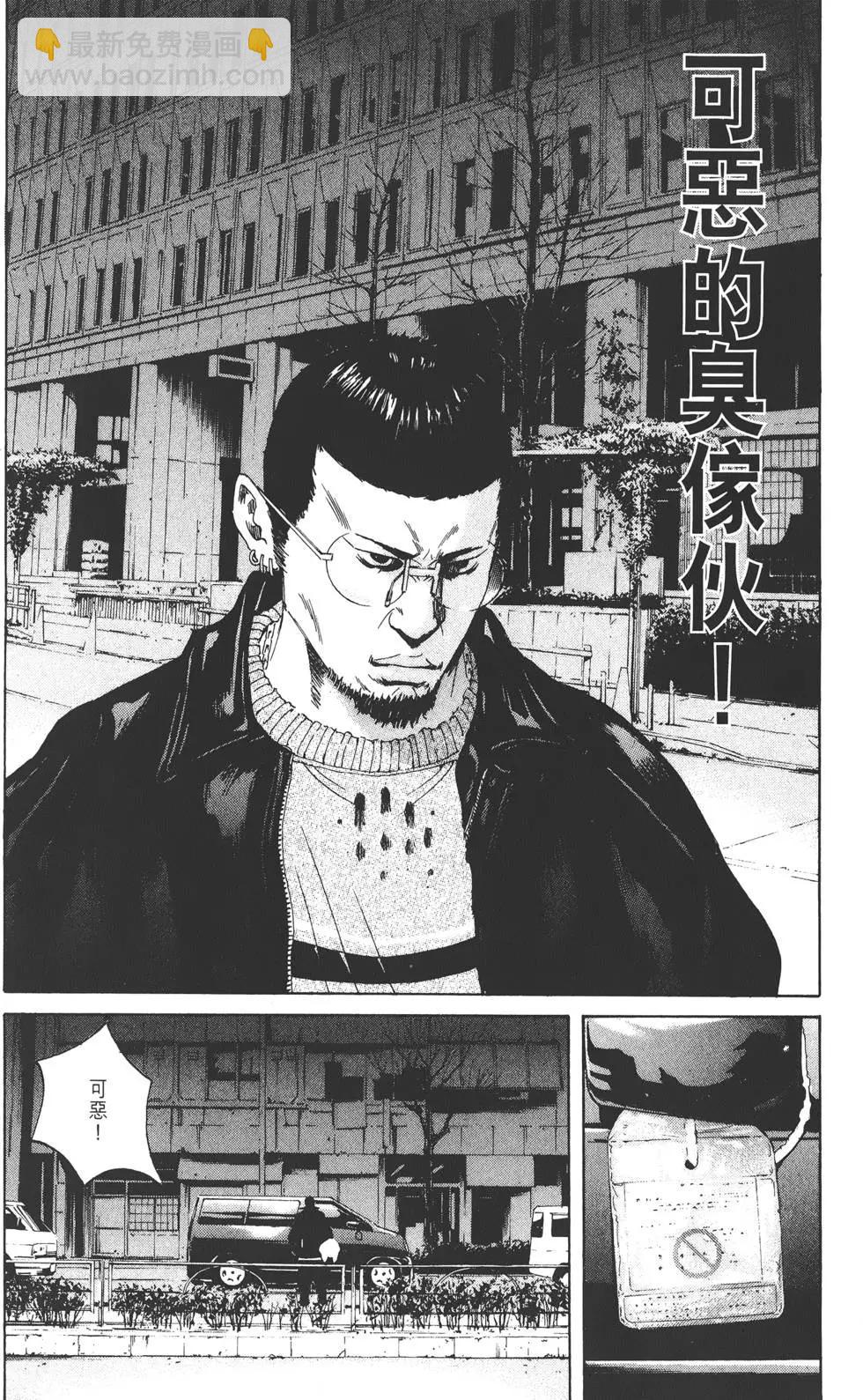 第02卷182