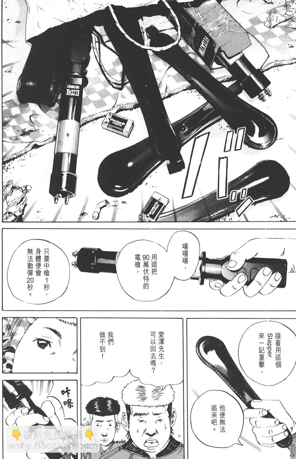 第02卷184