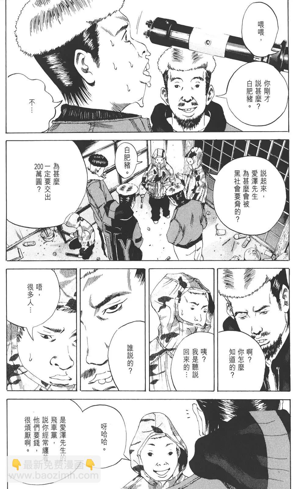 第02卷186