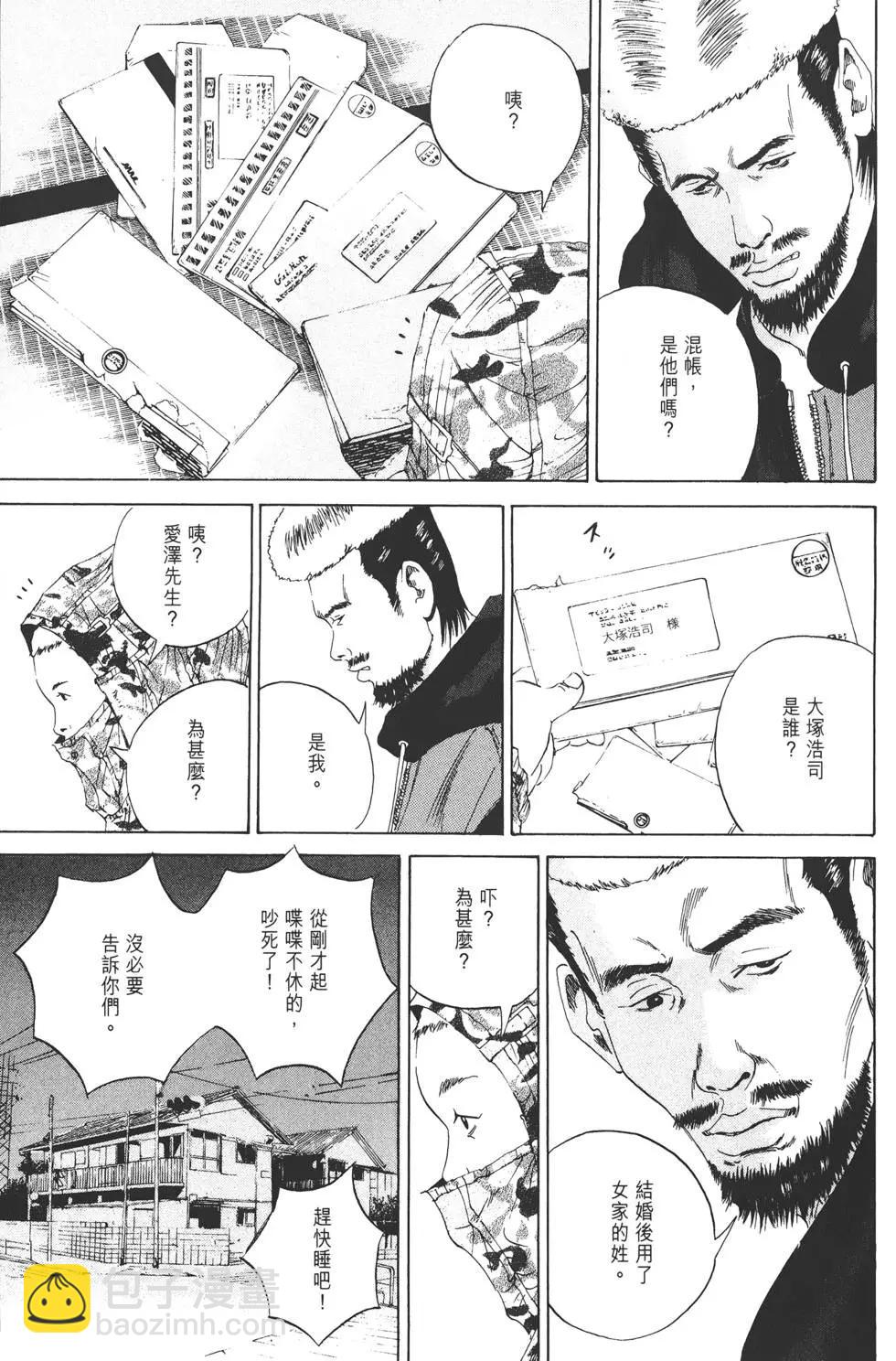 第02卷187
