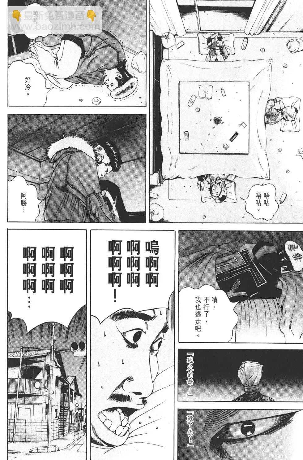 第02卷188