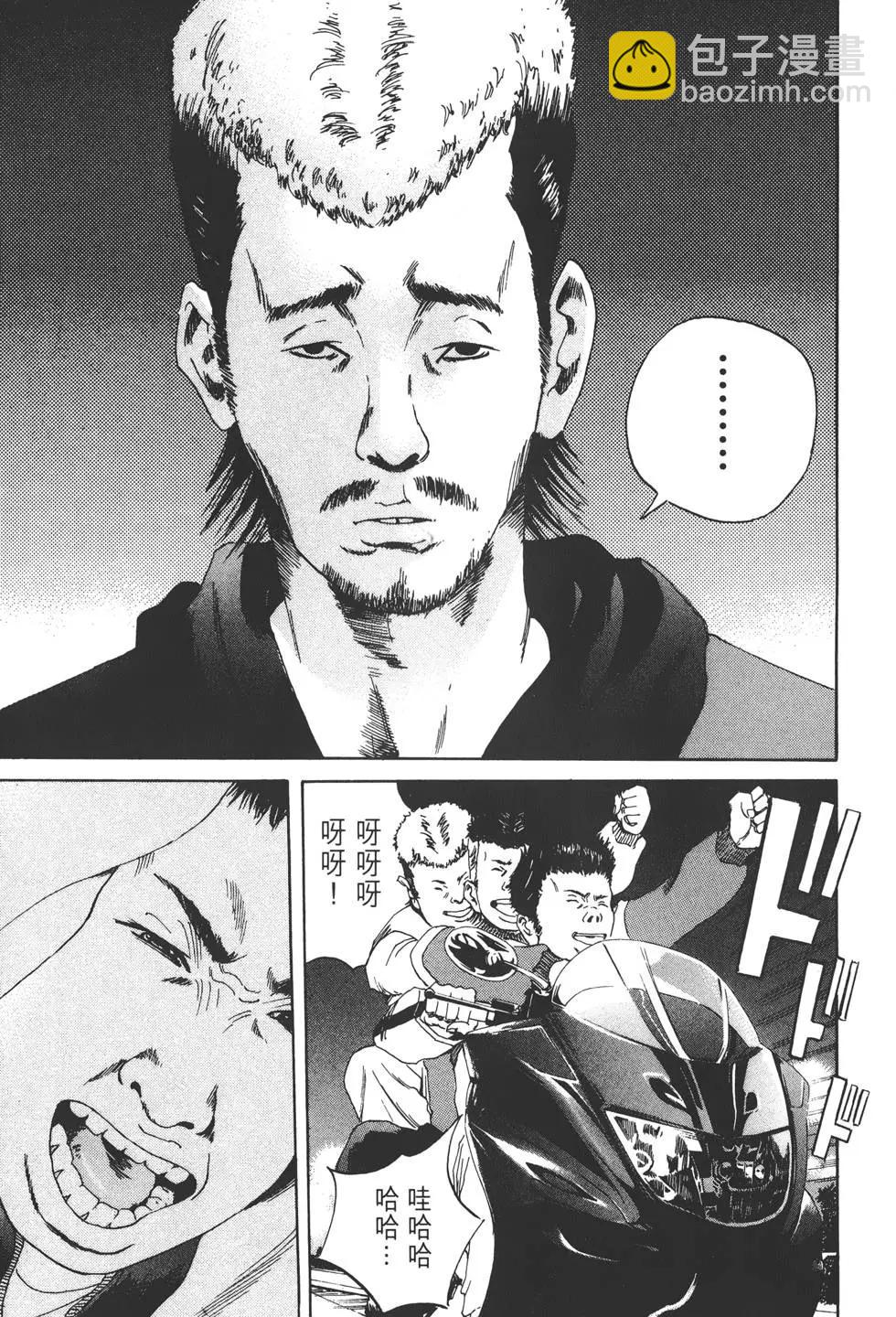 第02卷19