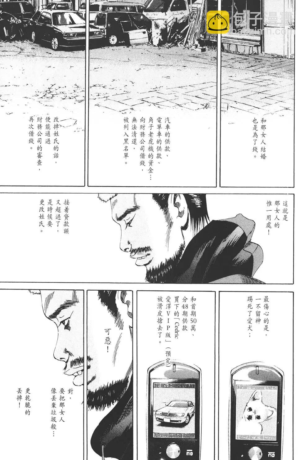 第02卷195