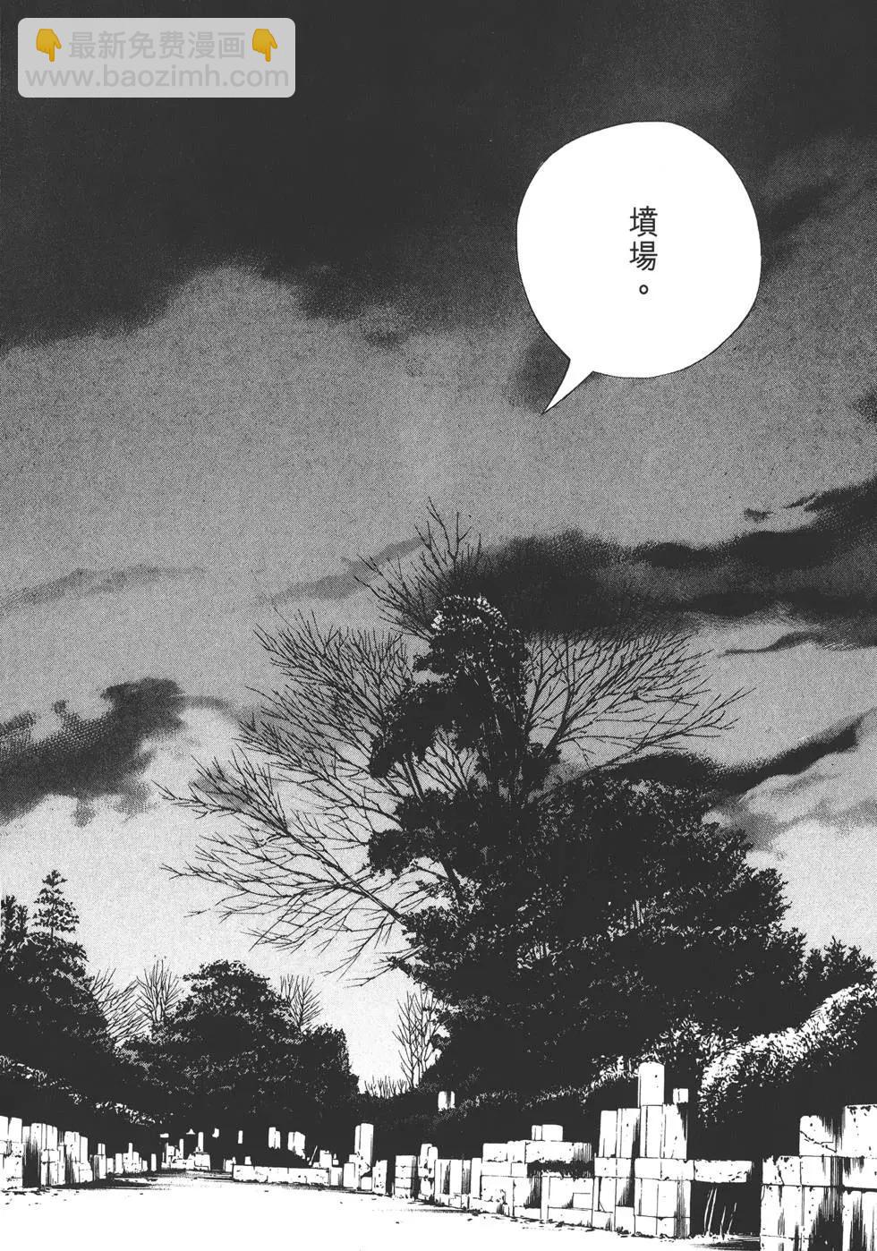 第02卷198