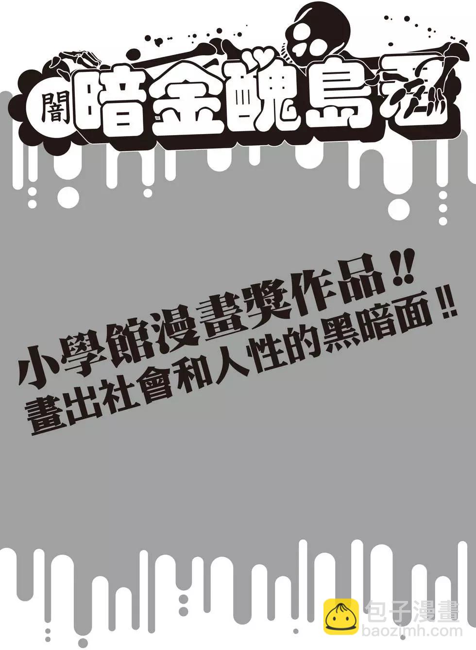 第02卷2