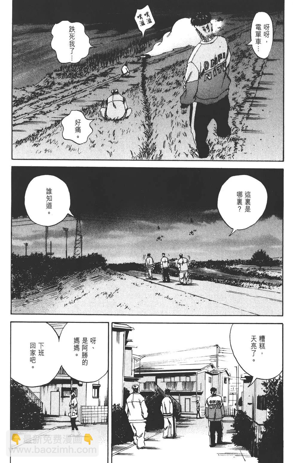 第02卷20