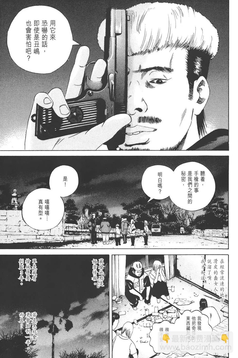 第02卷205