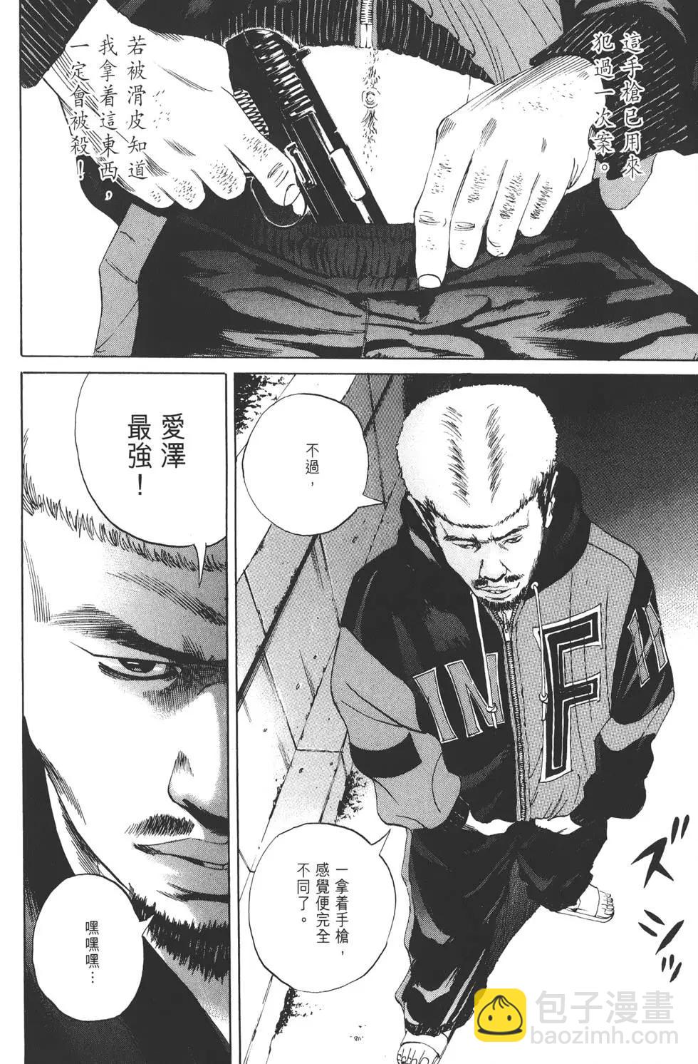 第02卷206