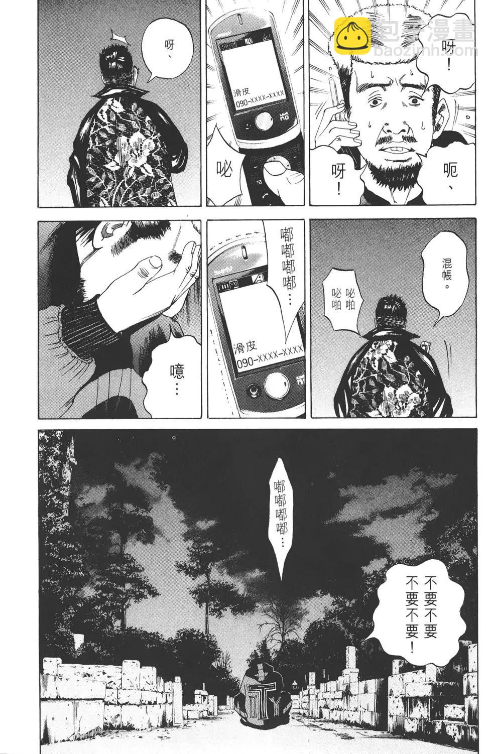 第02卷209