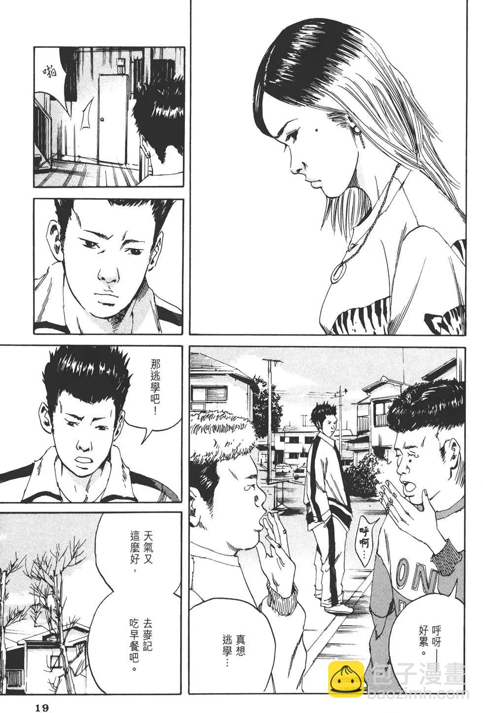 第02卷21