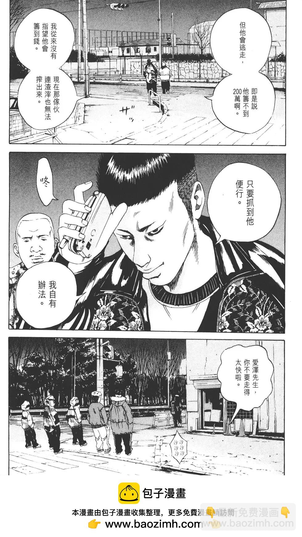 第02卷211