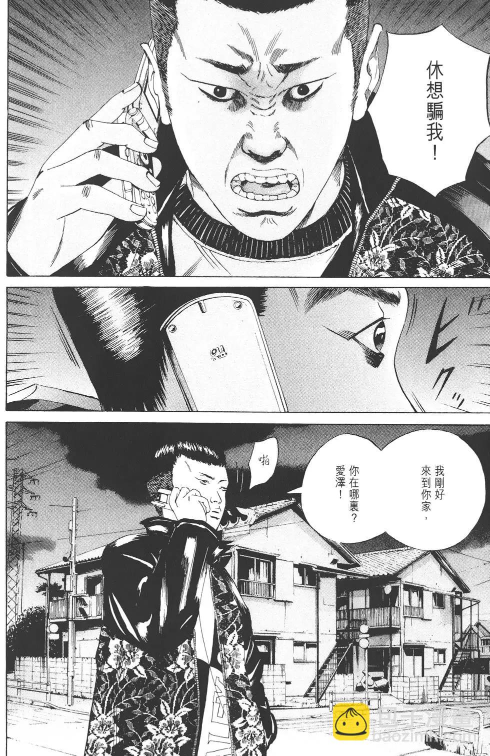 第02卷212