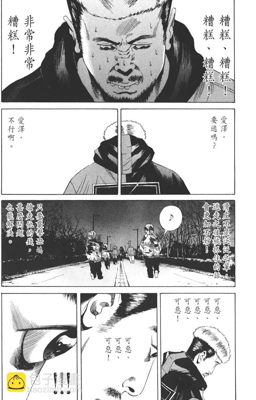第02卷216