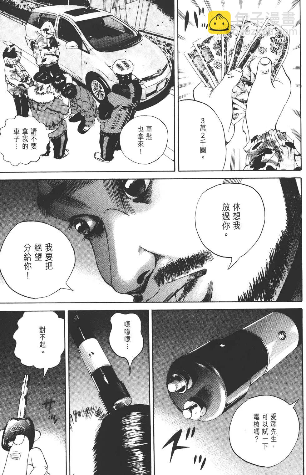 第02卷219