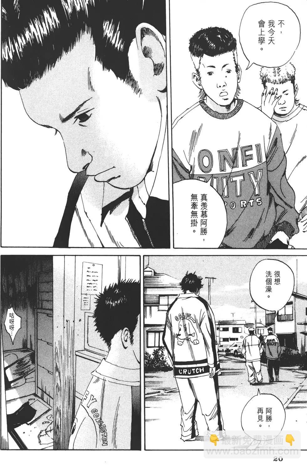 第02卷22