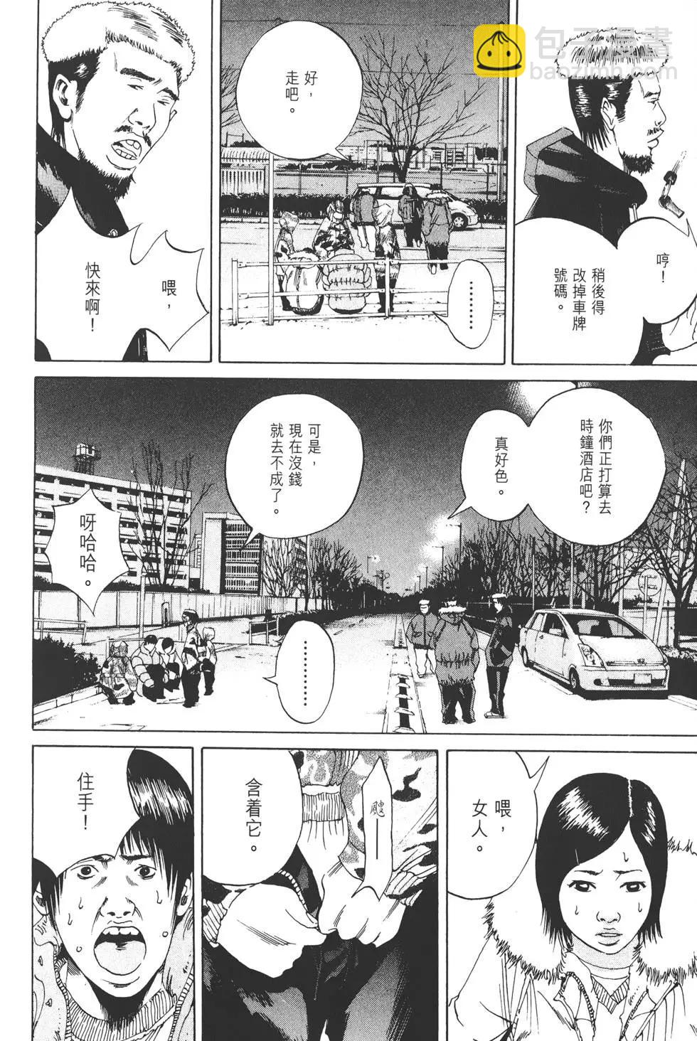 第02卷220