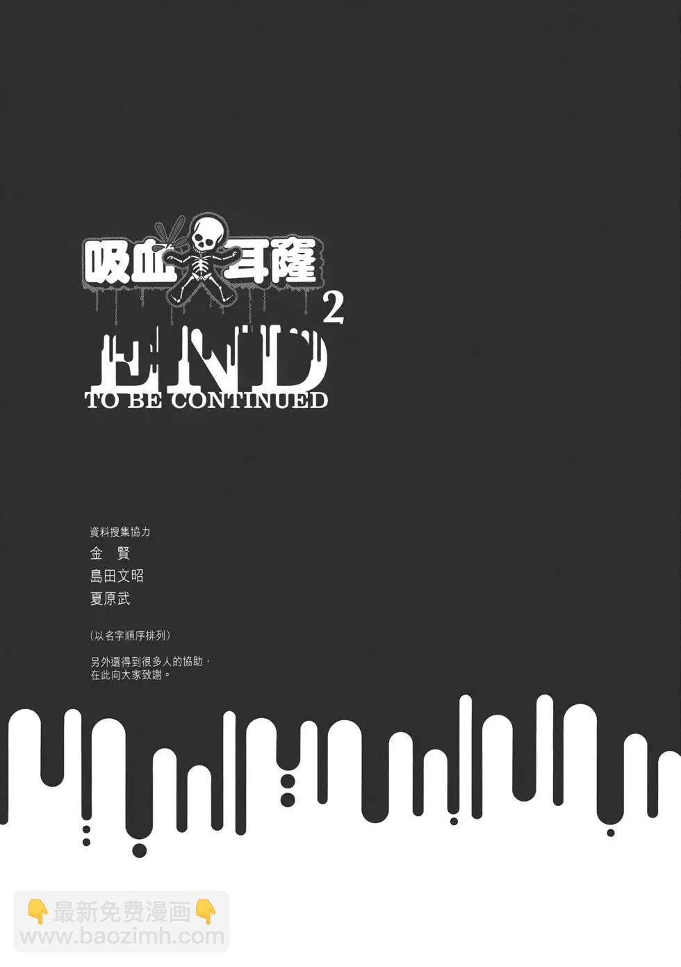 第02卷223