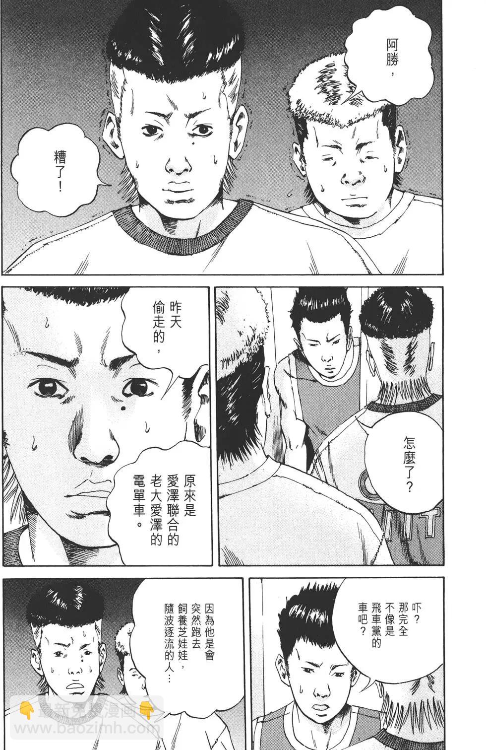 第02卷24