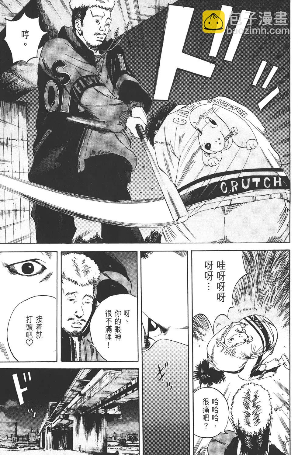 第02卷27
