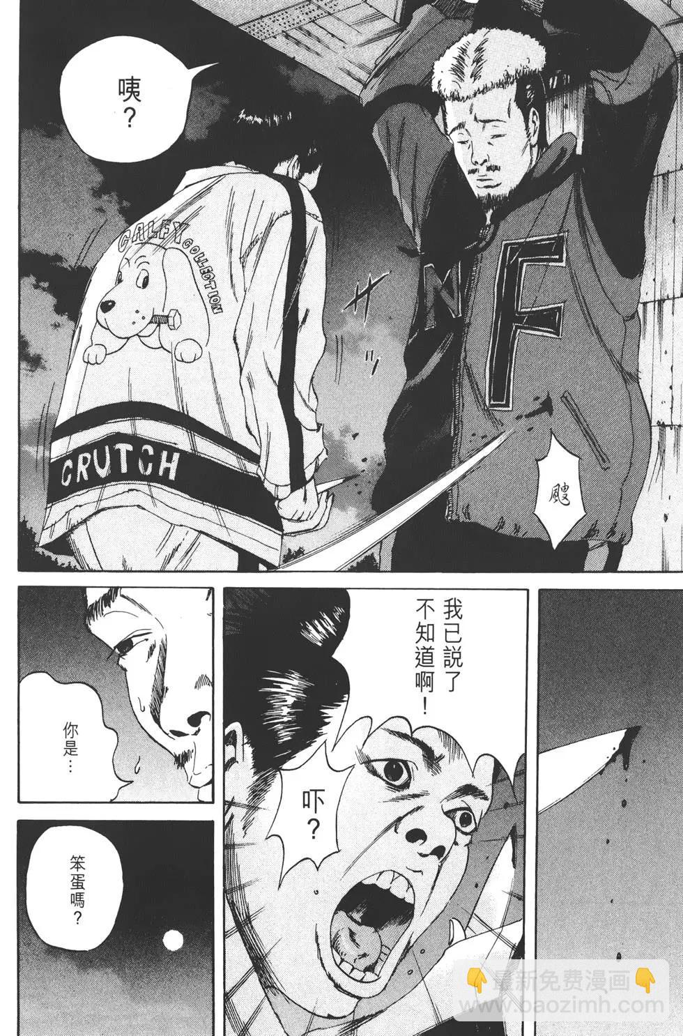 第02卷28