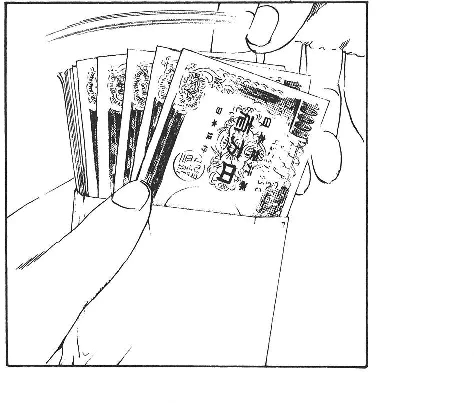 第02卷31
