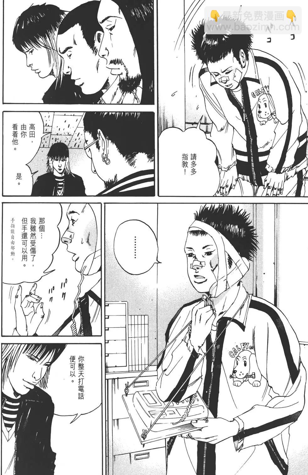 第02卷40