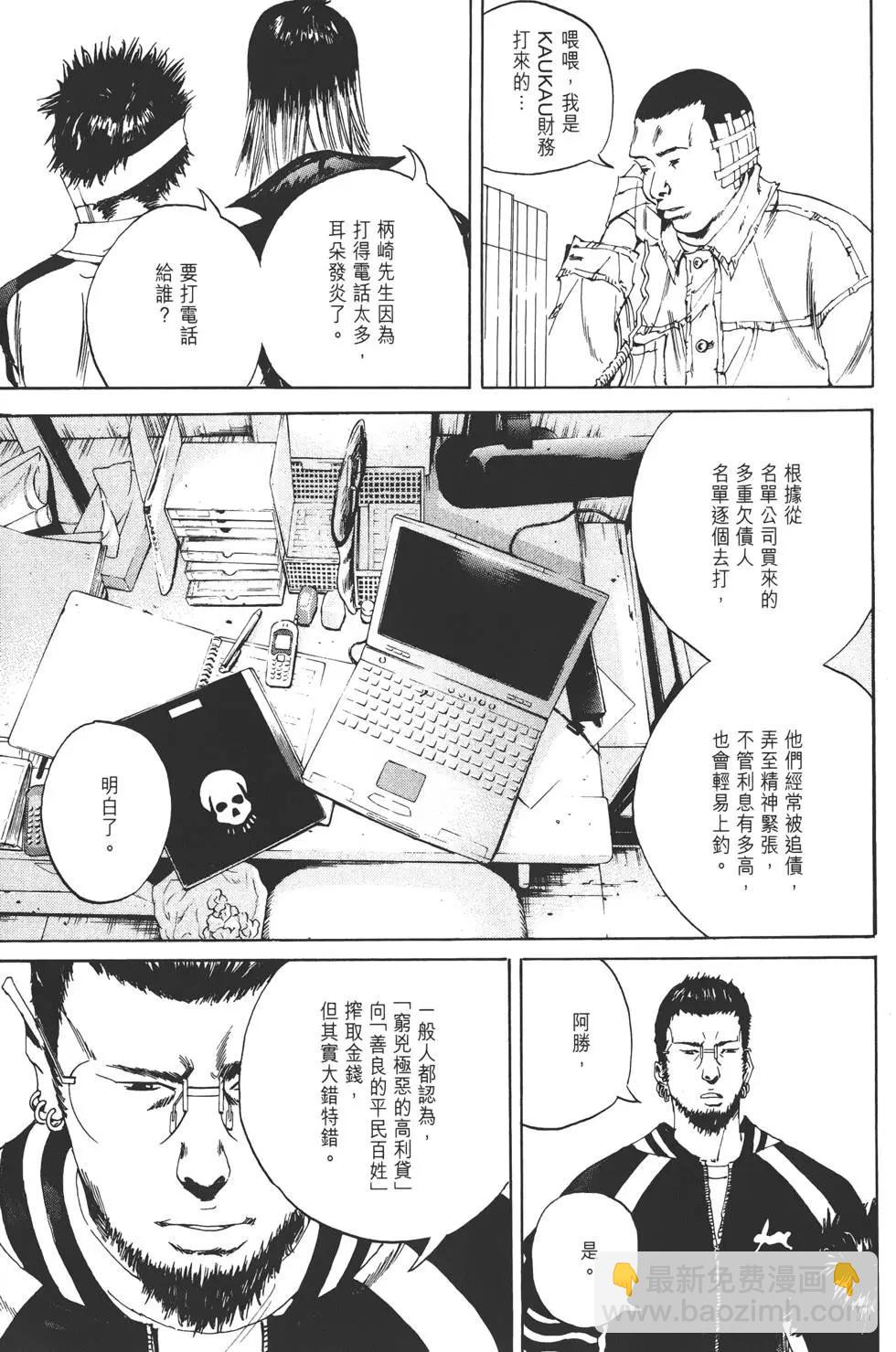 第02卷41