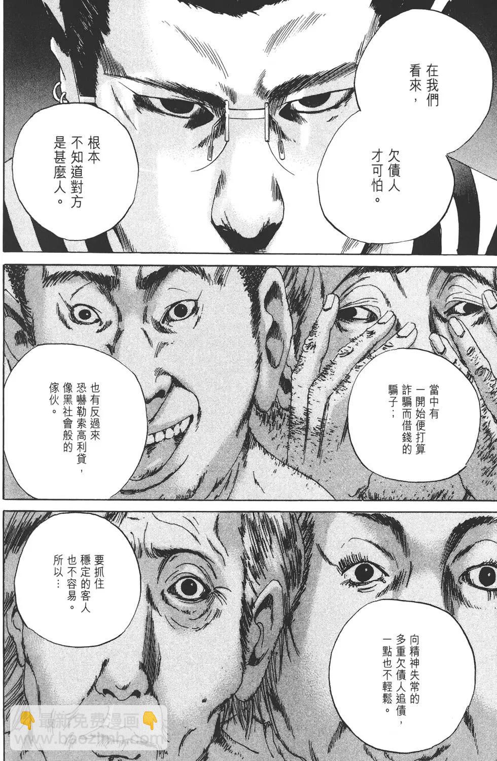 第02卷42