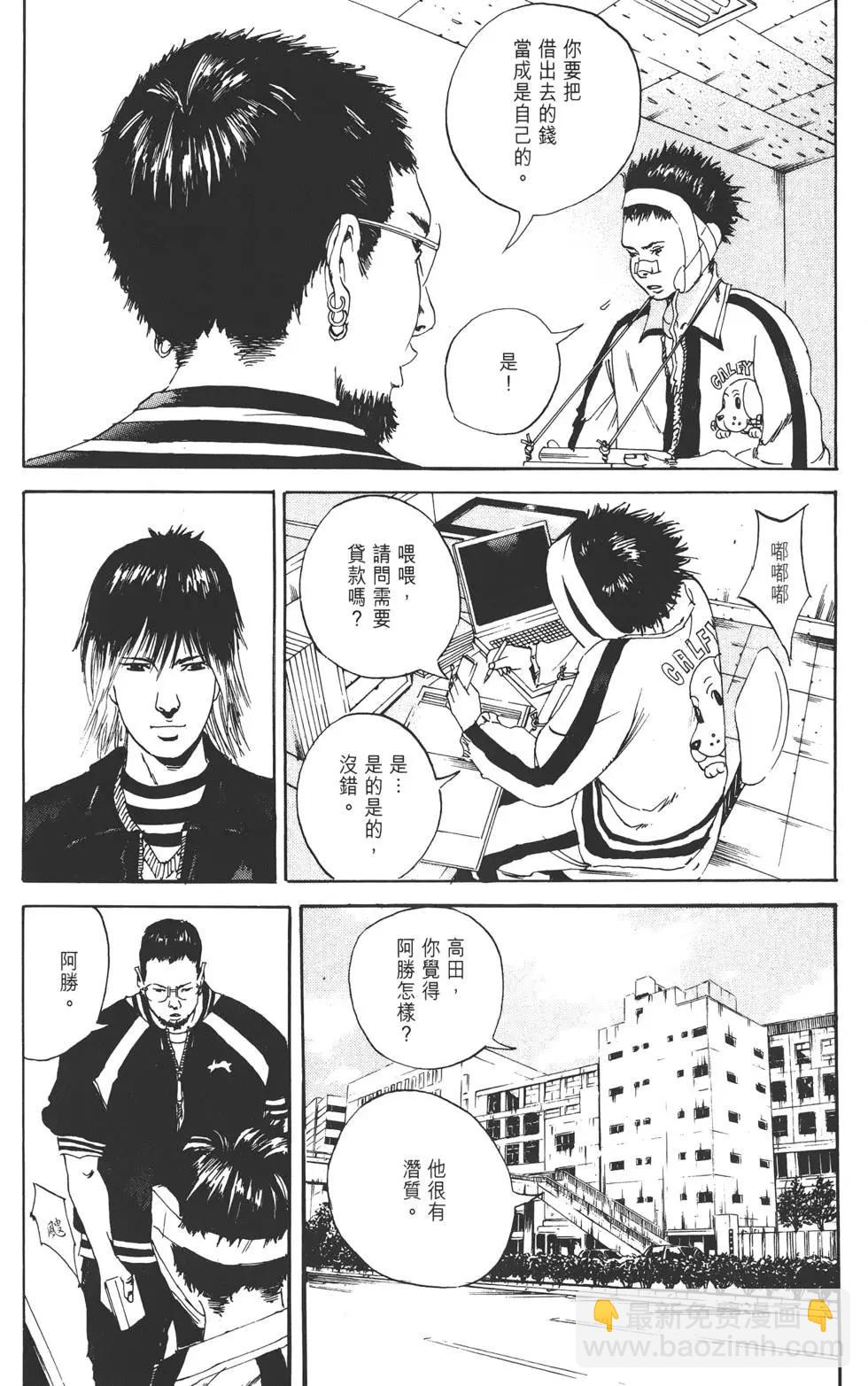 第02卷43