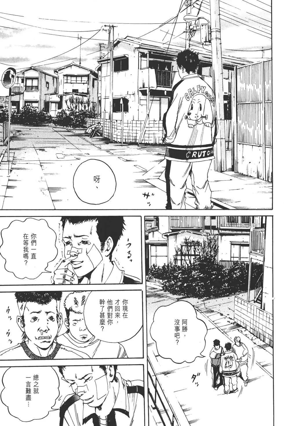第02卷45