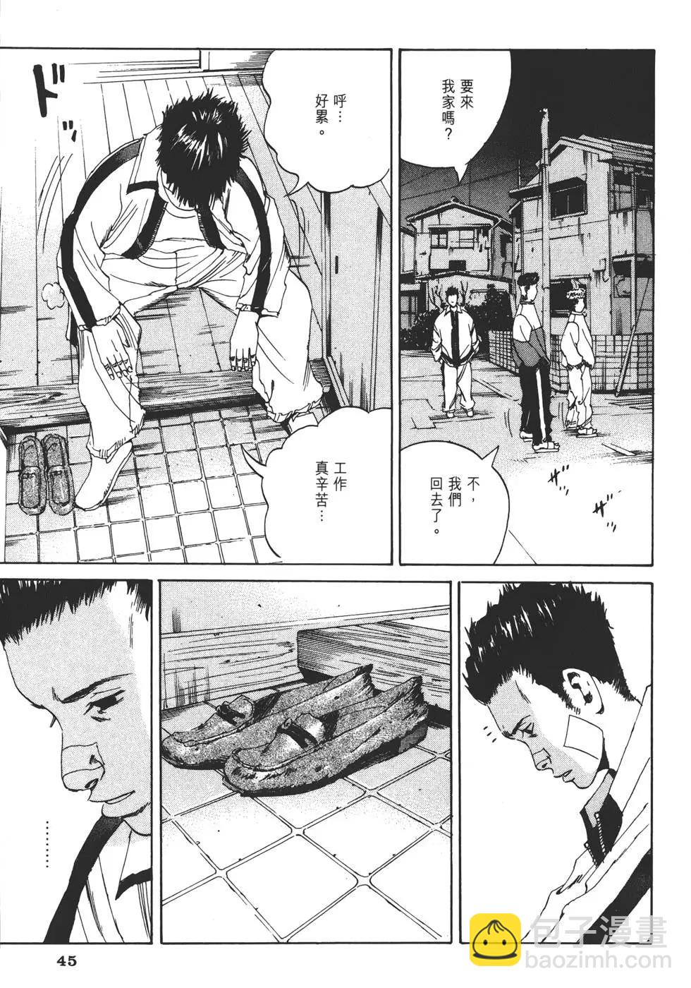 第02卷47