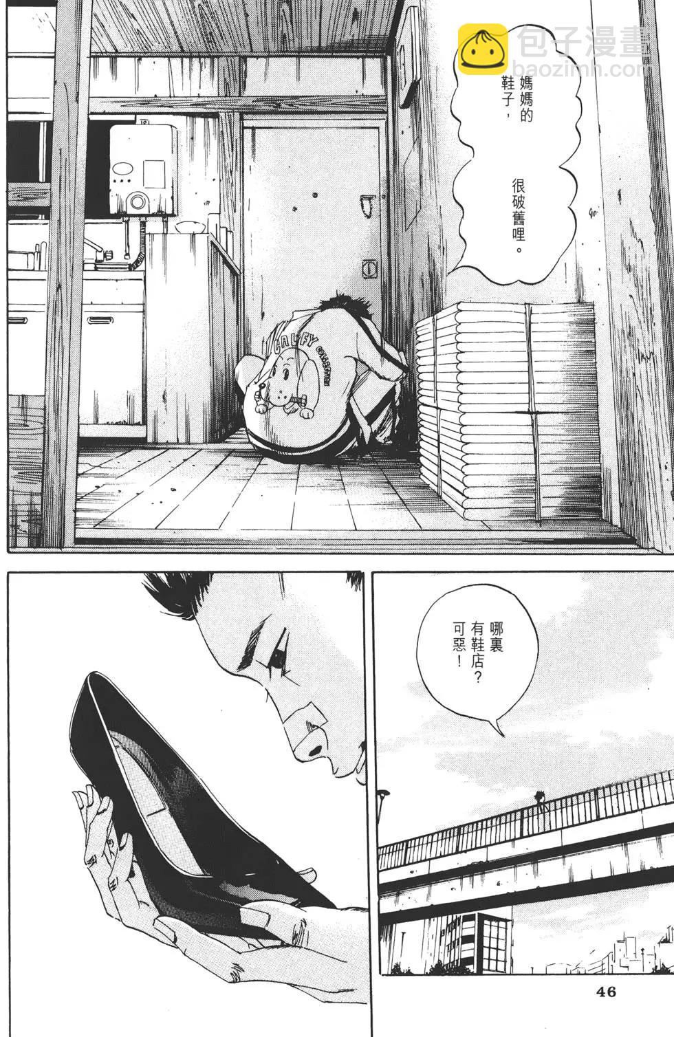 第02卷48