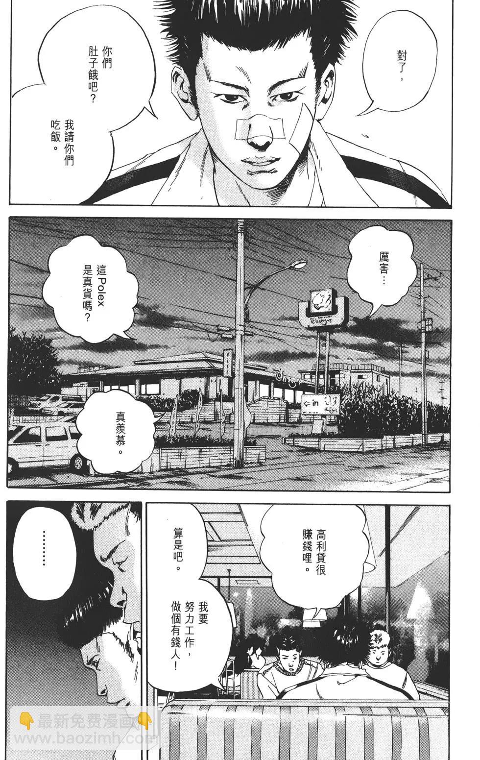 第02卷50
