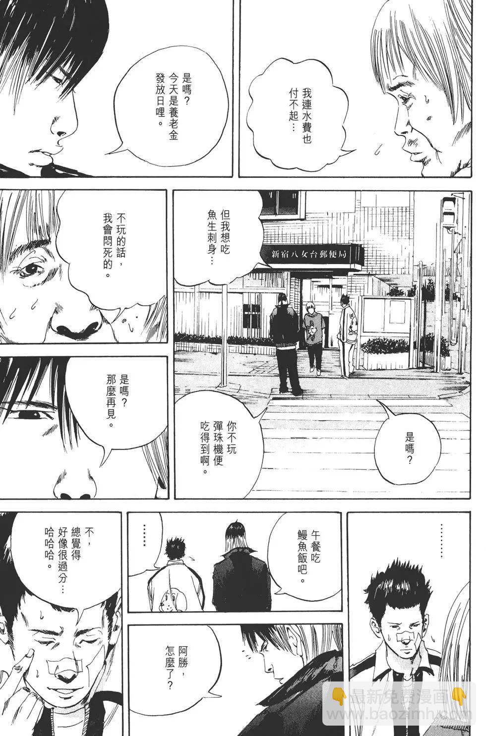 第02卷55