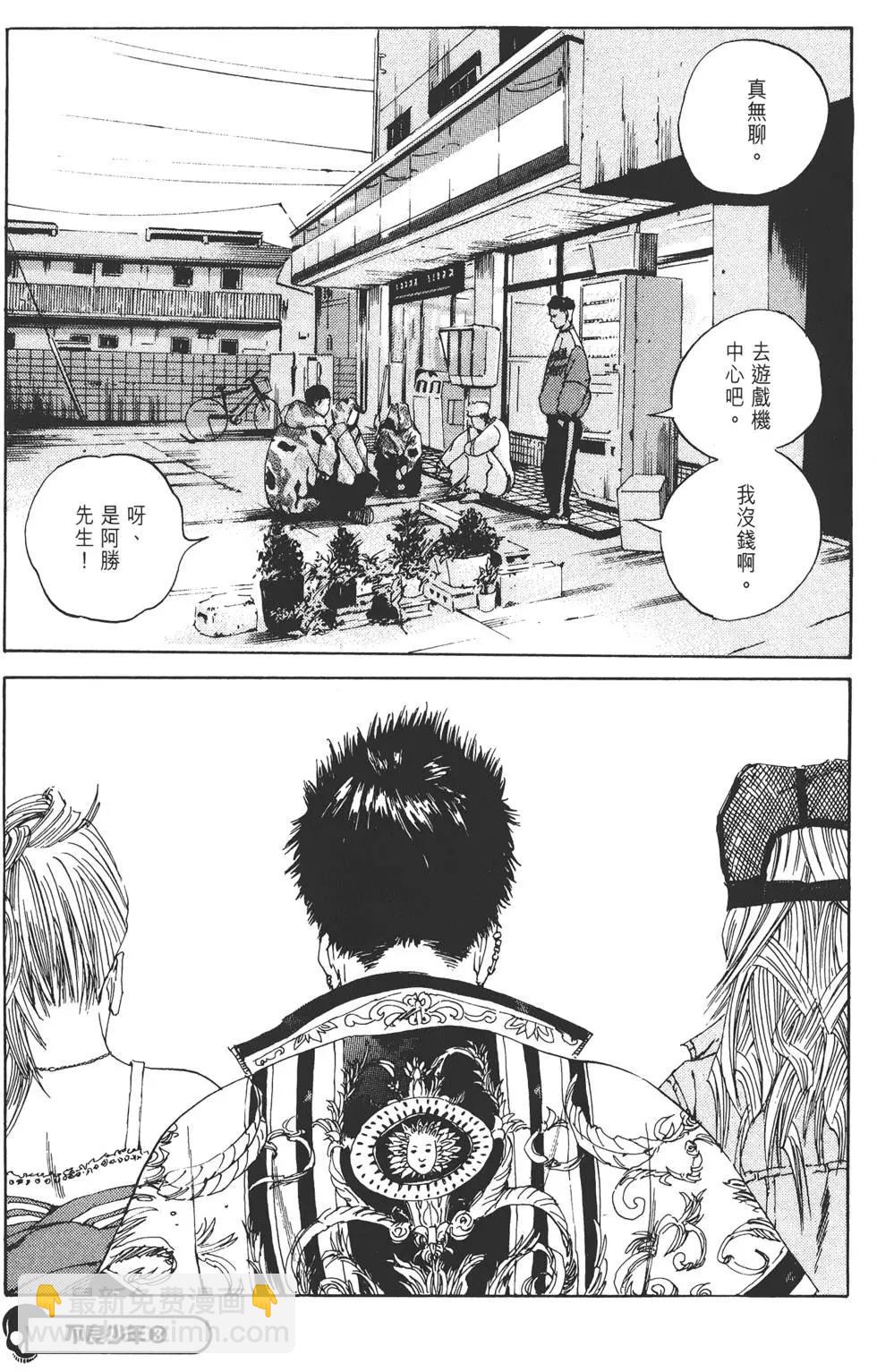 第02卷57